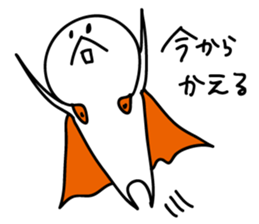 tani sticker #13925383