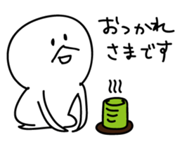 tani sticker #13925385