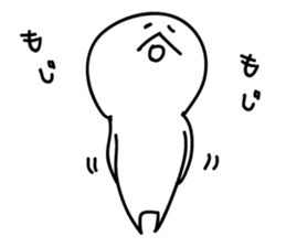 tani sticker #13925386