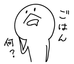 tani sticker #13925387