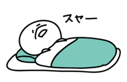 tani sticker #13925389