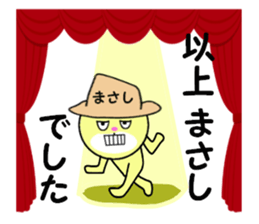stickers for MASASHI sticker #13925420