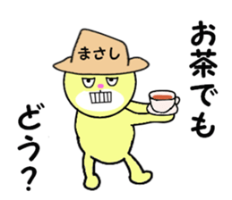 stickers for MASASHI sticker #13925427