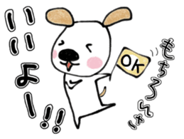 To the family and a sweetheart. sticker #13925507