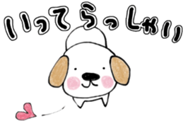 To the family and a sweetheart. sticker #13925509