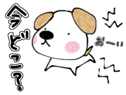 To the family and a sweetheart. sticker #13925517