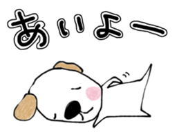 To the family and a sweetheart. sticker #13925521