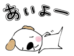 To the family and a sweetheart. sticker #13925521