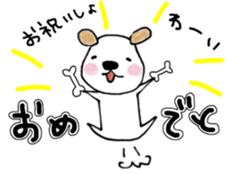 To the family and a sweetheart. sticker #13925526