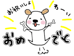 To the family and a sweetheart. sticker #13925526