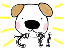 To the family and a sweetheart. sticker #13925530