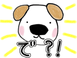 To the family and a sweetheart. sticker #13925530