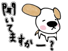 To the family and a sweetheart. sticker #13925531