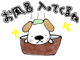 To the family and a sweetheart. sticker #13925534