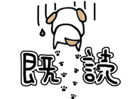 To the family and a sweetheart. sticker #13925535