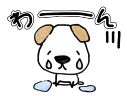 To the family and a sweetheart. sticker #13925536