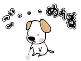 To the family and a sweetheart. sticker #13925537