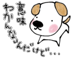 To the family and a sweetheart. sticker #13925539