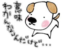 To the family and a sweetheart. sticker #13925539