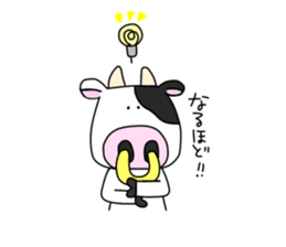 cow cow cow sticker #13925544