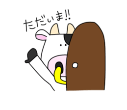 cow cow cow sticker #13925550