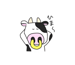 cow cow cow sticker #13925551