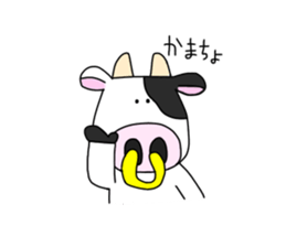 cow cow cow sticker #13925552