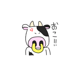 cow cow cow sticker #13925555