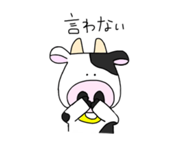 cow cow cow sticker #13925559