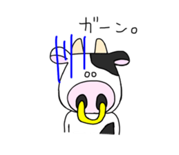 cow cow cow sticker #13925561