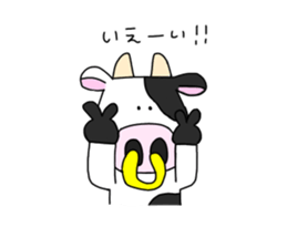 cow cow cow sticker #13925569