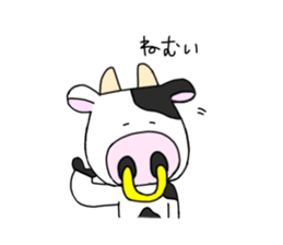 cow cow cow sticker #13925570