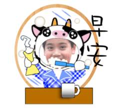 good boy~kevin sticker #13925646