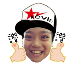 good boy~kevin sticker #13925648