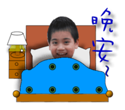 good boy~kevin sticker #13925652