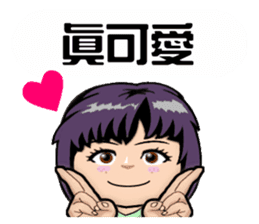 Miss Boat sticker #13925667