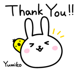 Yumiko's Sticker sticker #13925698