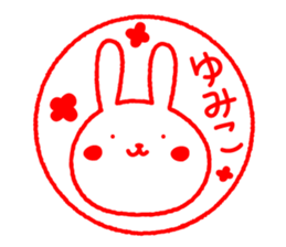 Yumiko's Sticker sticker #13925732