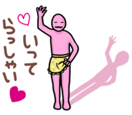 Sticker of Colorful Stick figure sticker #13925857