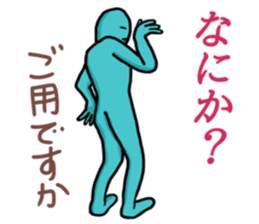 Sticker of Colorful Stick figure sticker #13925858