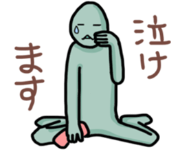 Sticker of Colorful Stick figure sticker #13925860