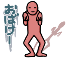 Sticker of Colorful Stick figure sticker #13925861