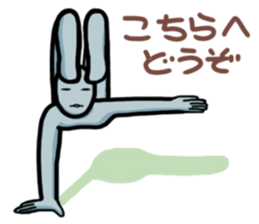 Sticker of Colorful Stick figure sticker #13925863