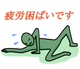 Sticker of Colorful Stick figure sticker #13925864