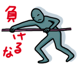 Sticker of Colorful Stick figure sticker #13925865