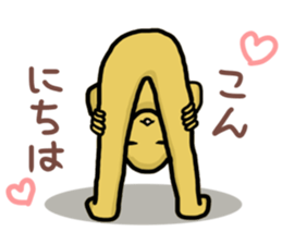 Sticker of Colorful Stick figure sticker #13925866