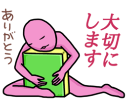 Sticker of Colorful Stick figure sticker #13925868