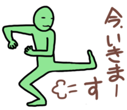 Sticker of Colorful Stick figure sticker #13925870