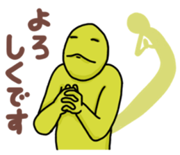 Sticker of Colorful Stick figure sticker #13925874