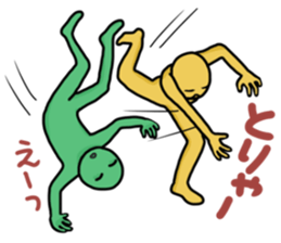 Sticker of Colorful Stick figure sticker #13925876